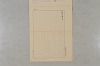 再び萬葉集誤字愚考について 008/010