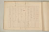 〔増鏡注釈〕 434/977