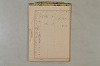 假名の起源及び發達 180/422