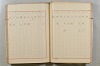 假名の起源及び發達 363/422
