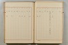 假名の起源及び發達 367/422