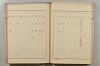假名の起源及び發達 369/422