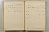 假名の起源及び發達 377/422