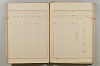 假名の起源及び發達 398/422
