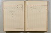 假名の起源及び發達 407/422