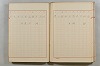 假名の起源及び發達 411/422