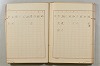 假名の起源及び發達 414/422