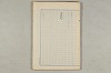 院政鎌倉時代の語法 420/1167