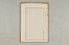 院政鎌倉時代の語法 883/1167