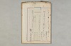 院政鎌倉時代の語法 1027/1167