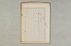 院政鎌倉時代の語法 1058/1167