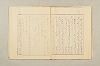 宣命之研究 101/182