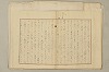 國民精神の中樞 023/216