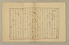國語音韻論 150/348