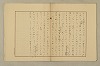 國語音韻論 157/348