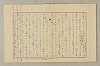 國語音韻論 195/348