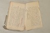 日本文法論〔２－１〕 023/687