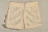 日本文法論〔２－１〕 026/687