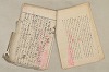日本文法論〔２－１〕 028/687