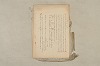 日本文法論〔２－１〕 031/687