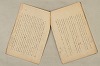 日本文法論〔２－１〕 057/687