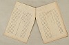 日本文法論〔２－１〕 081/687