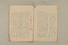 日本文法論〔２－１〕 091/687