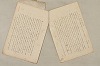 日本文法論〔２－１〕 102/687