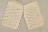 日本文法論〔２－１〕 103/687