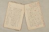 日本文法論〔２－１〕 113/687