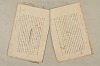 日本文法論〔２－１〕 115/687