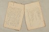 日本文法論〔２－１〕 116/687