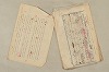 日本文法論〔２－１〕 120/687