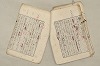 日本文法論〔２－１〕 144/687