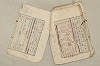 日本文法論〔２－１〕 146/687