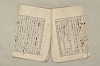 日本文法論〔２－１〕 154/687