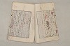 日本文法論〔２－１〕 229/687