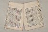 日本文法論〔２－１〕 251/687