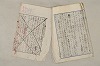 日本文法論〔２－１〕 317/687