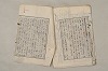 日本文法論〔２－１〕 362/687