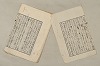 日本文法論〔２－１〕 415/687
