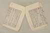 日本文法論〔２－１〕 418/687