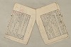 日本文法論〔２－１〕 420/687