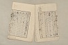 日本文法論〔２－１〕 477/687