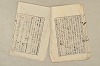 日本文法論〔２－１〕 487/687