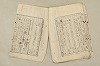 日本文法論〔２－１〕 502/687