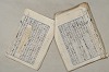 日本文法論〔２－２〕 077/649