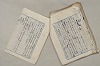 日本文法論〔２－２〕 079/649