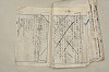 日本文法論〔２－２〕 408/649