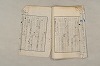 日本文法論〔２－２〕 639/649